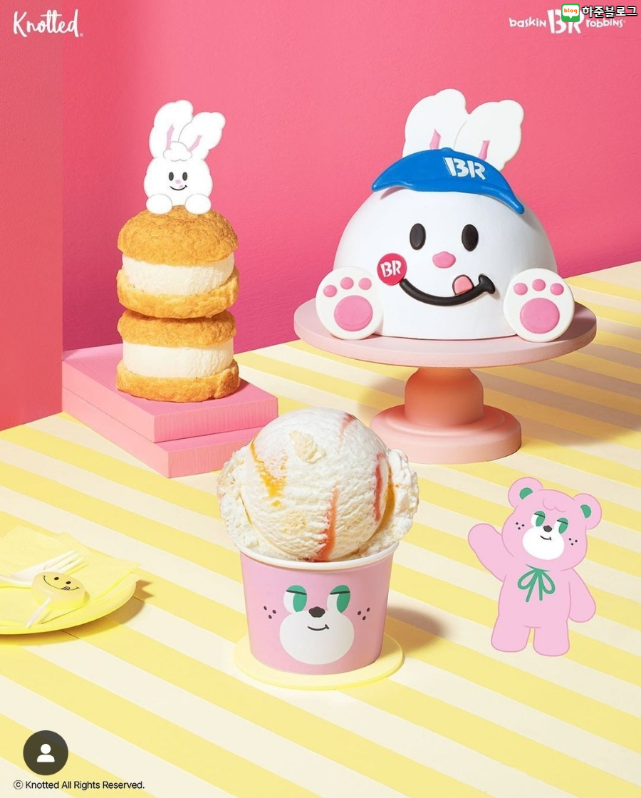 스마일문구 이미지