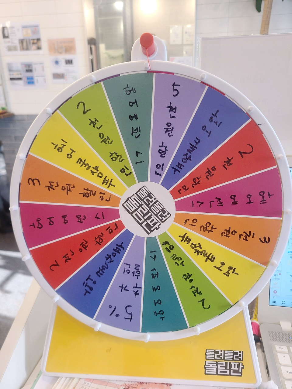 지니살롱 이미지