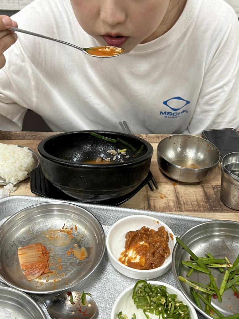 가마솥소머리국밥 이미지