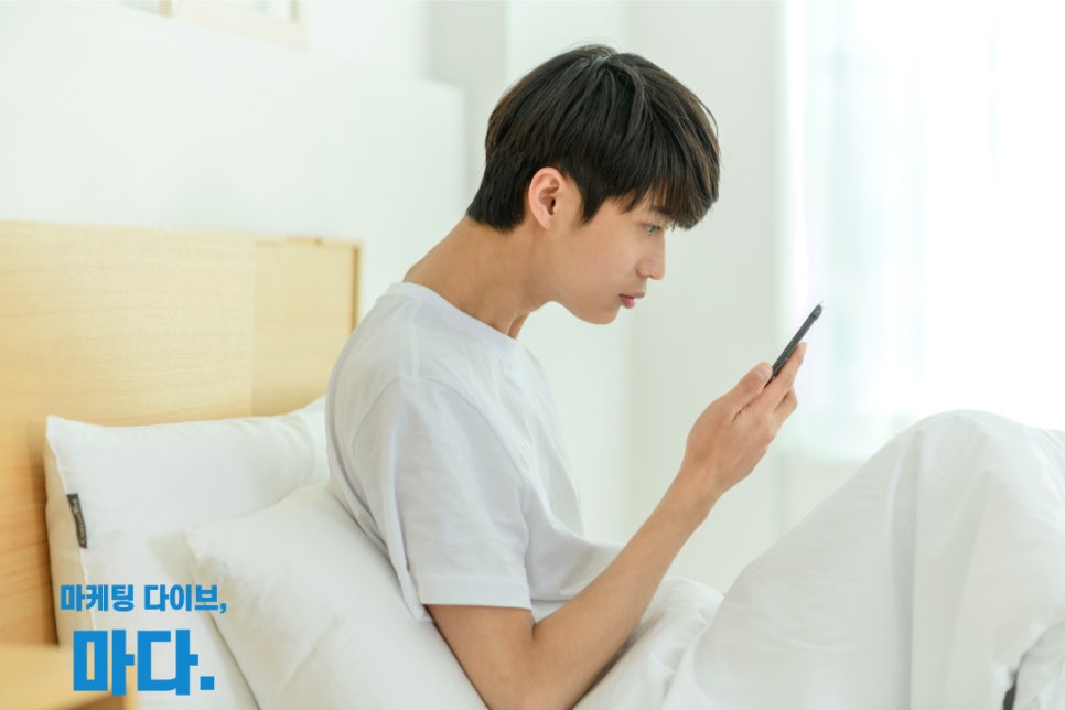 대신광고 이미지