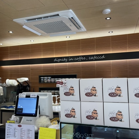 카페CCD 평택비전점 이미지