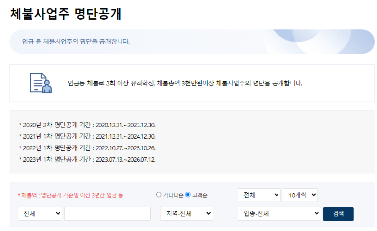 다원의료재단 이미지