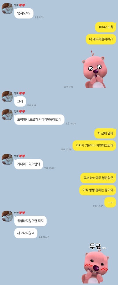하루국수중앙 이미지