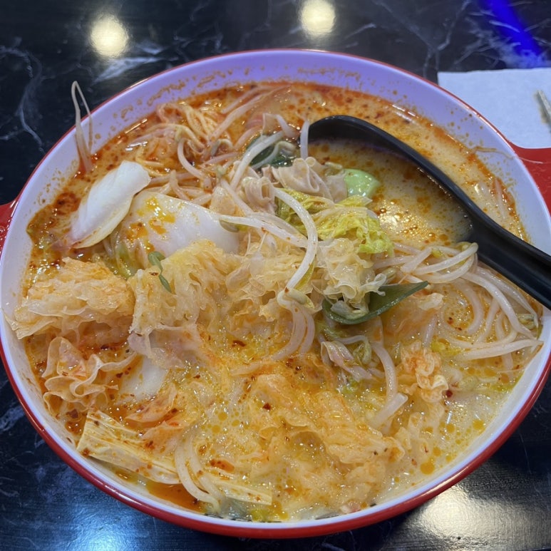 알러뷰마라탕 이미지