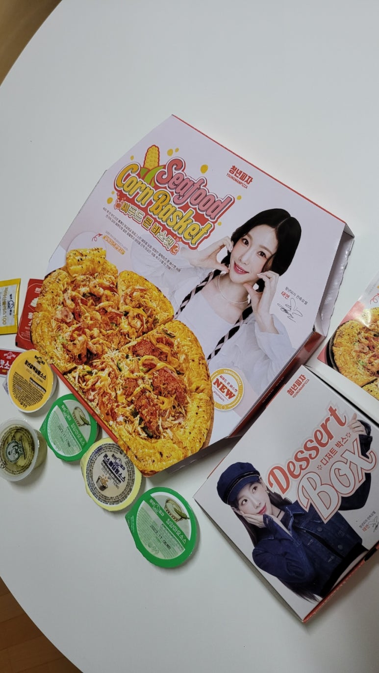 청년피자(화명점) 이미지