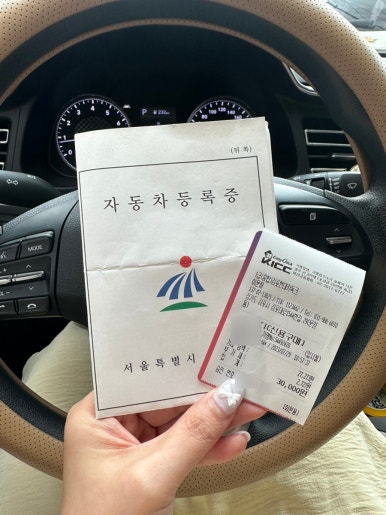 1급김포현대카독크 이미지