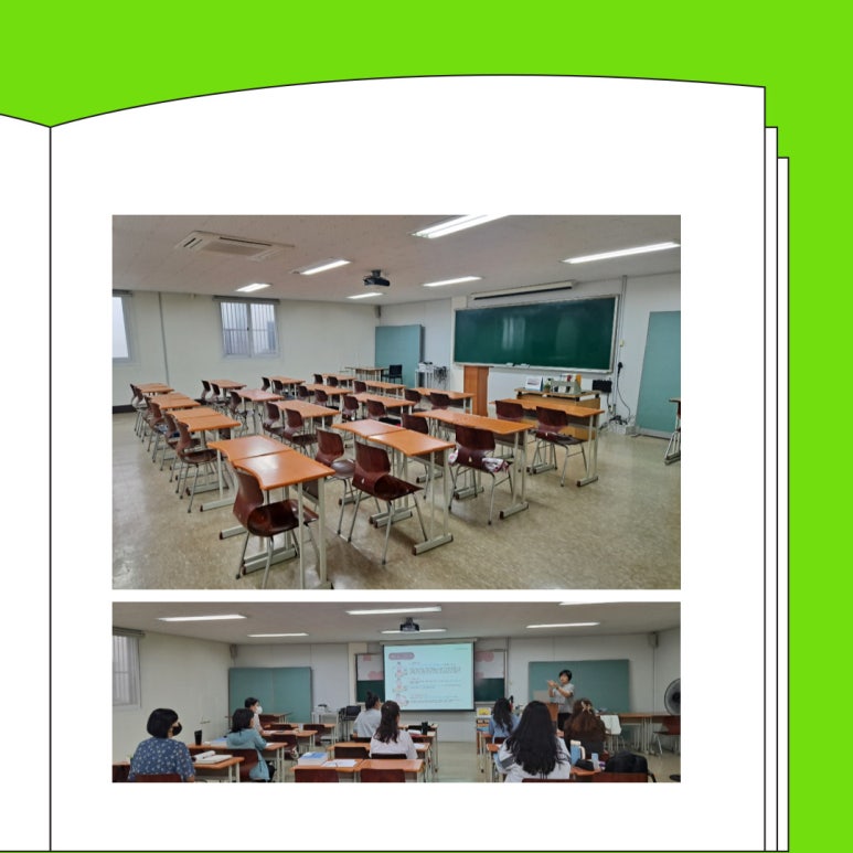 인제간호학원 이미지