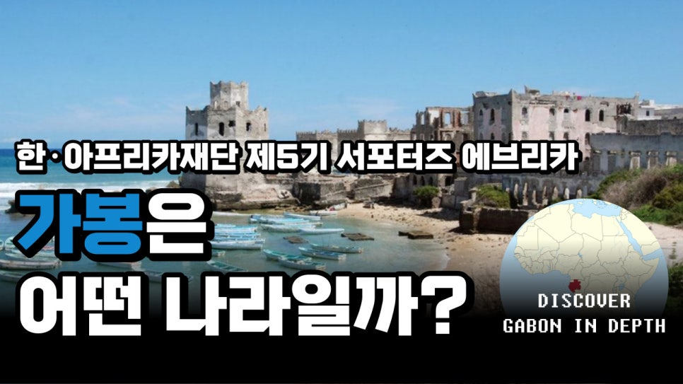 구운자동차나라 이미지