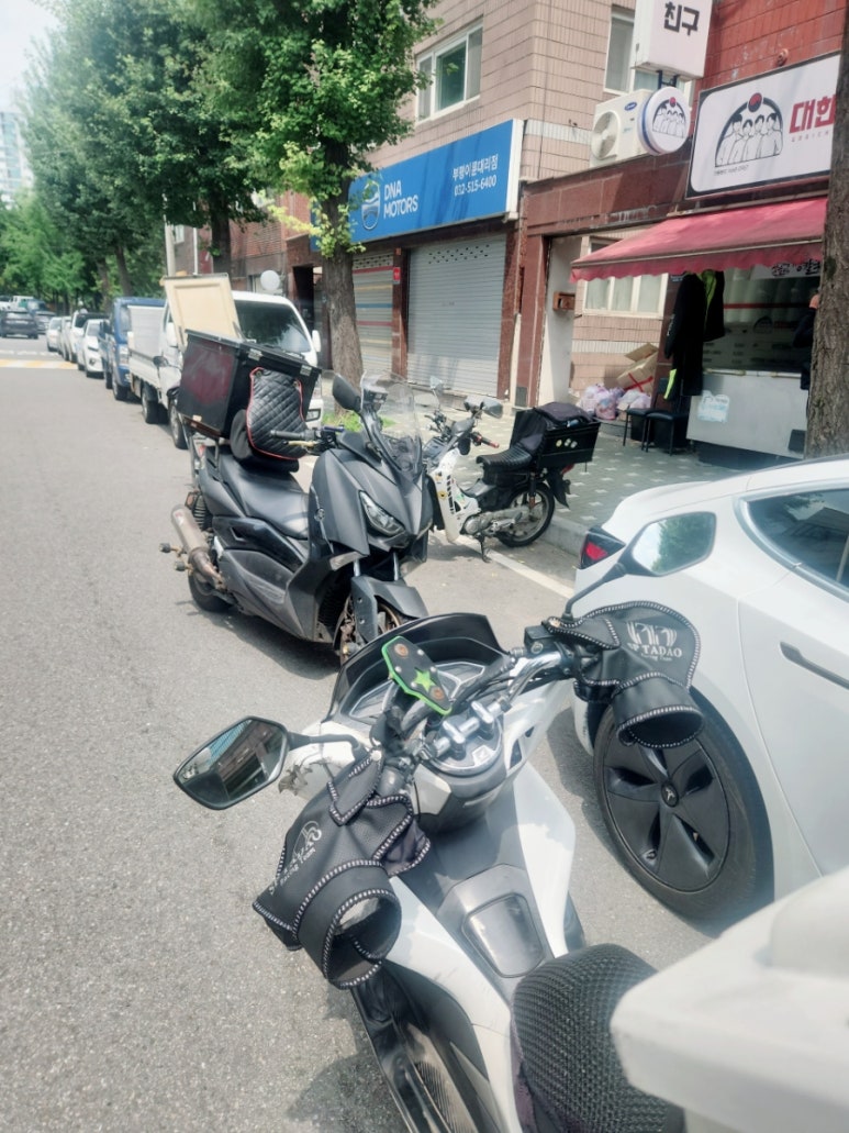 대한냉면고기친구 이미지