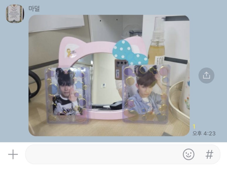 (주)주디마리 이미지