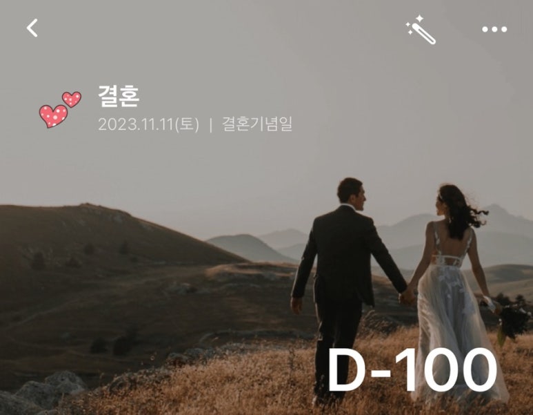 보울레시피 남악점 이미지