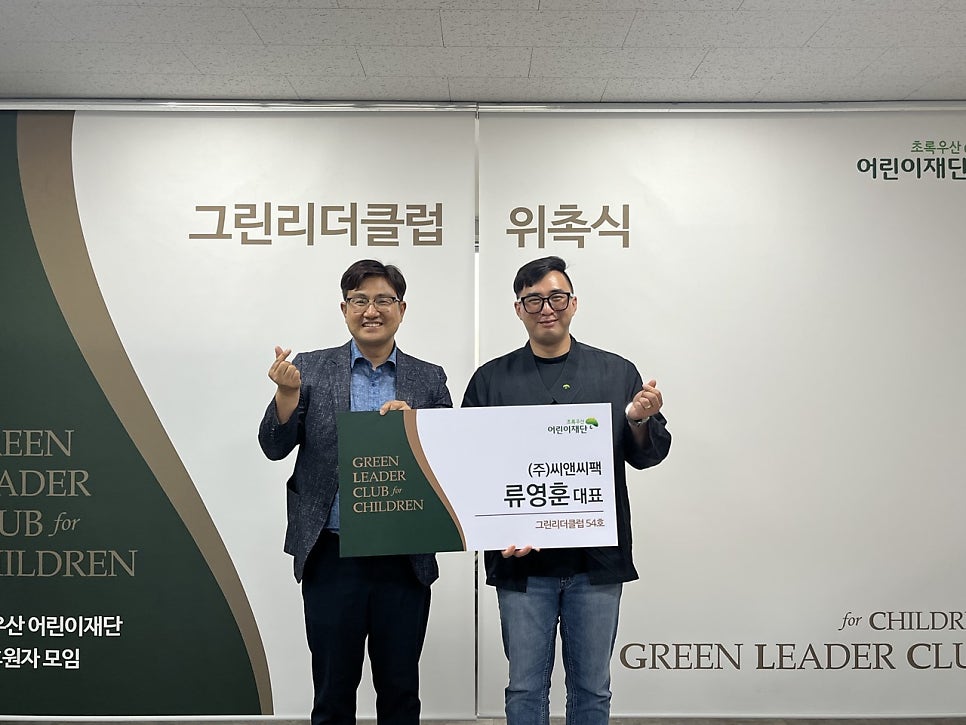 리더팩 이미지