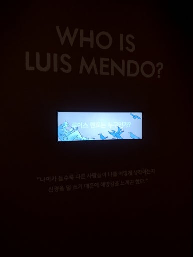 굿즈라이프 이미지