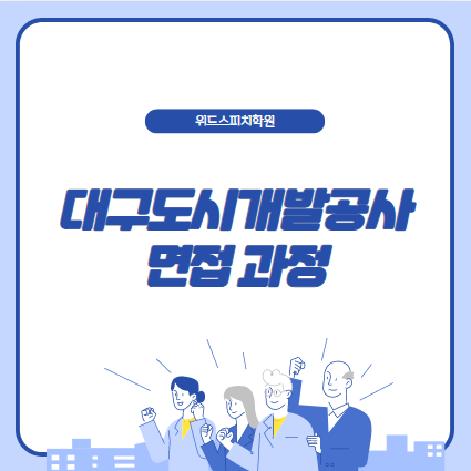예천인력공사 이미지