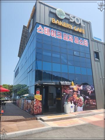 사라 베이커리 이미지