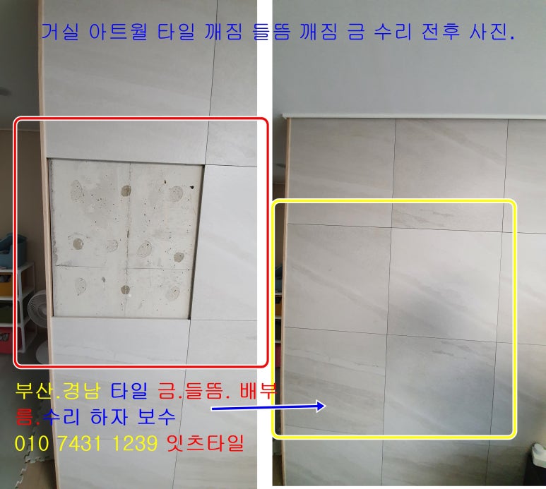 금성당감 이미지