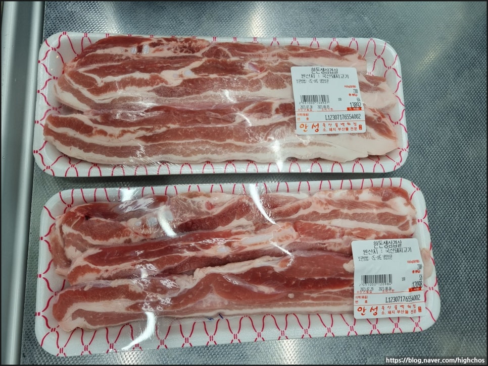 안성축산물백화점 이미지