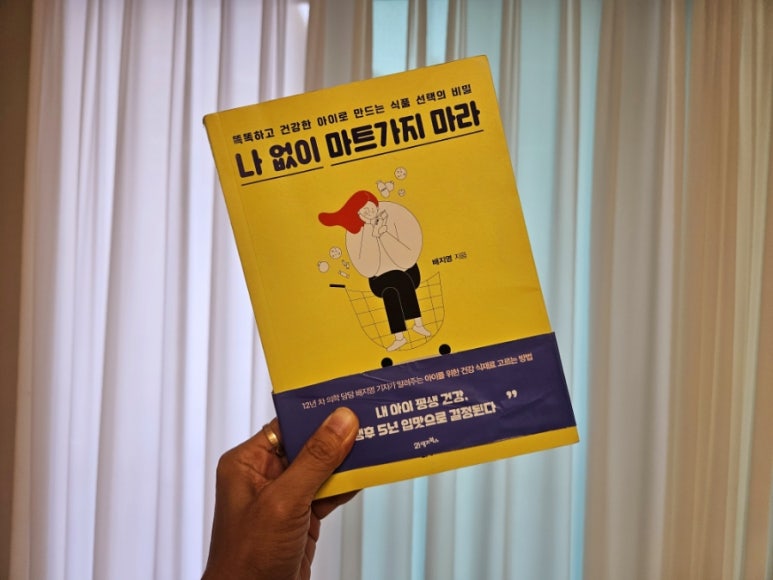21세기마트 이미지
