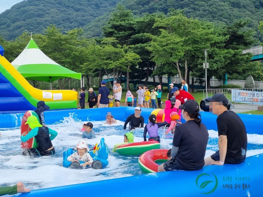의령군시설관리사업소 이미지