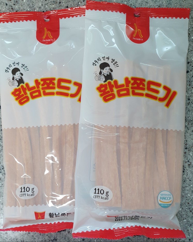 (주)놀부명과 이미지