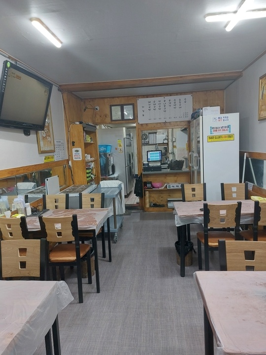 진성국밥 이미지