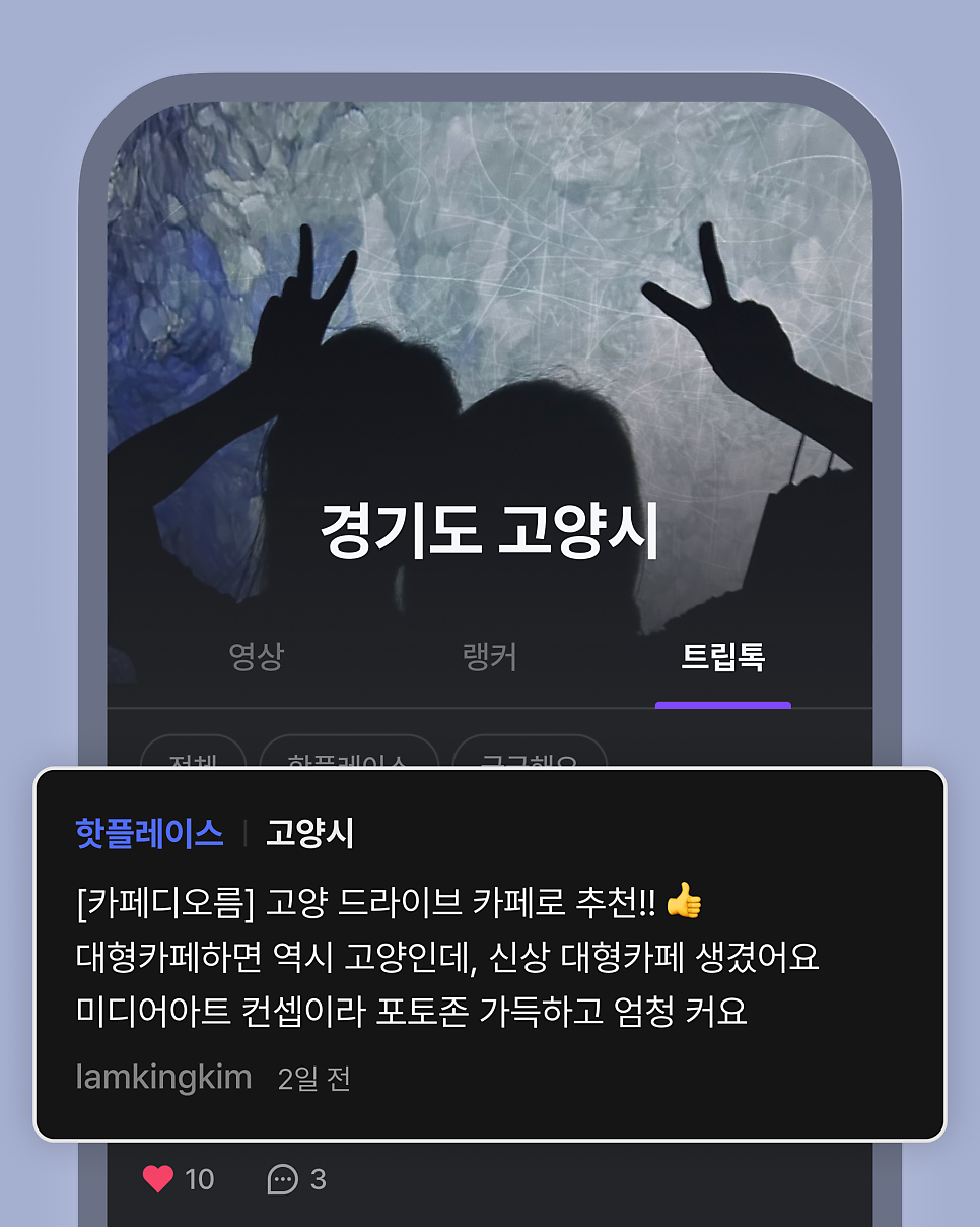 오름미디어 이미지