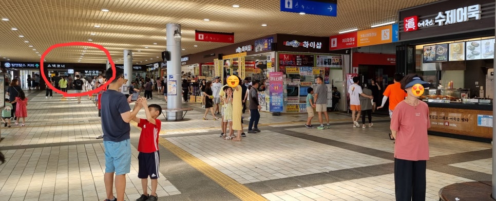 부산오뎅과코너커피 이미지