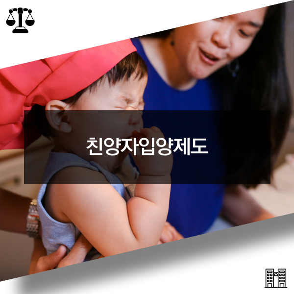 다름법무사사무소 이미지