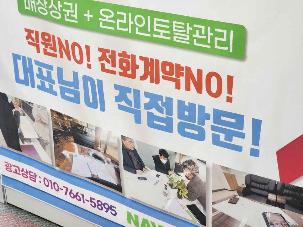 주신광고기업 이미지