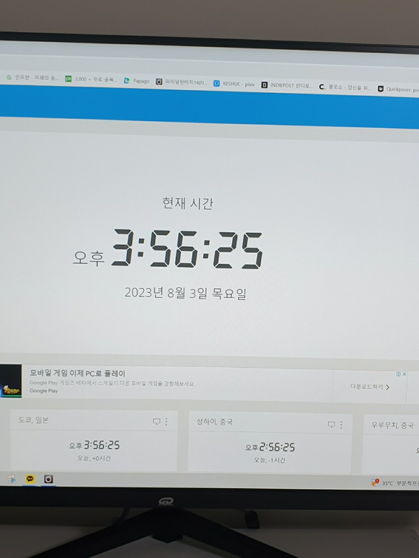 미션디자인 이미지
