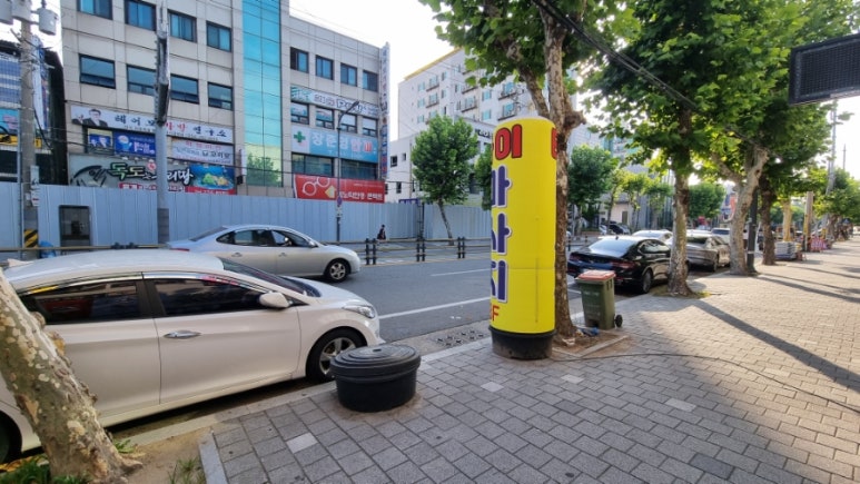 주화숯불닭갈비 이미지