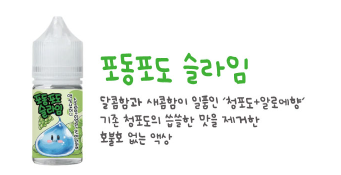 베이프에어리어 이미지