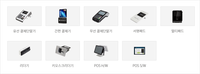 세원정보통신 이미지