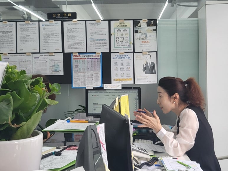 행복요양보호사교육원 이미지