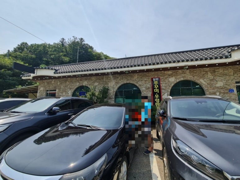 동막골식당 이미지