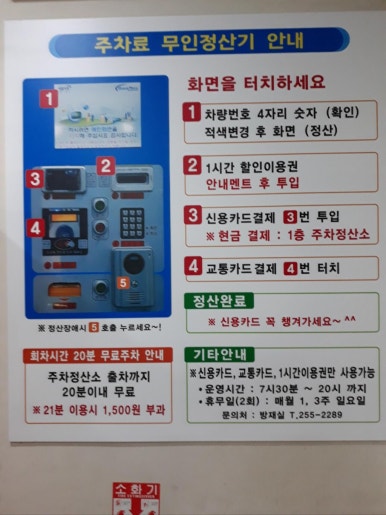 서문에어컨 이미지