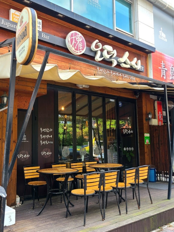 권오덕스시오리역 이미지
