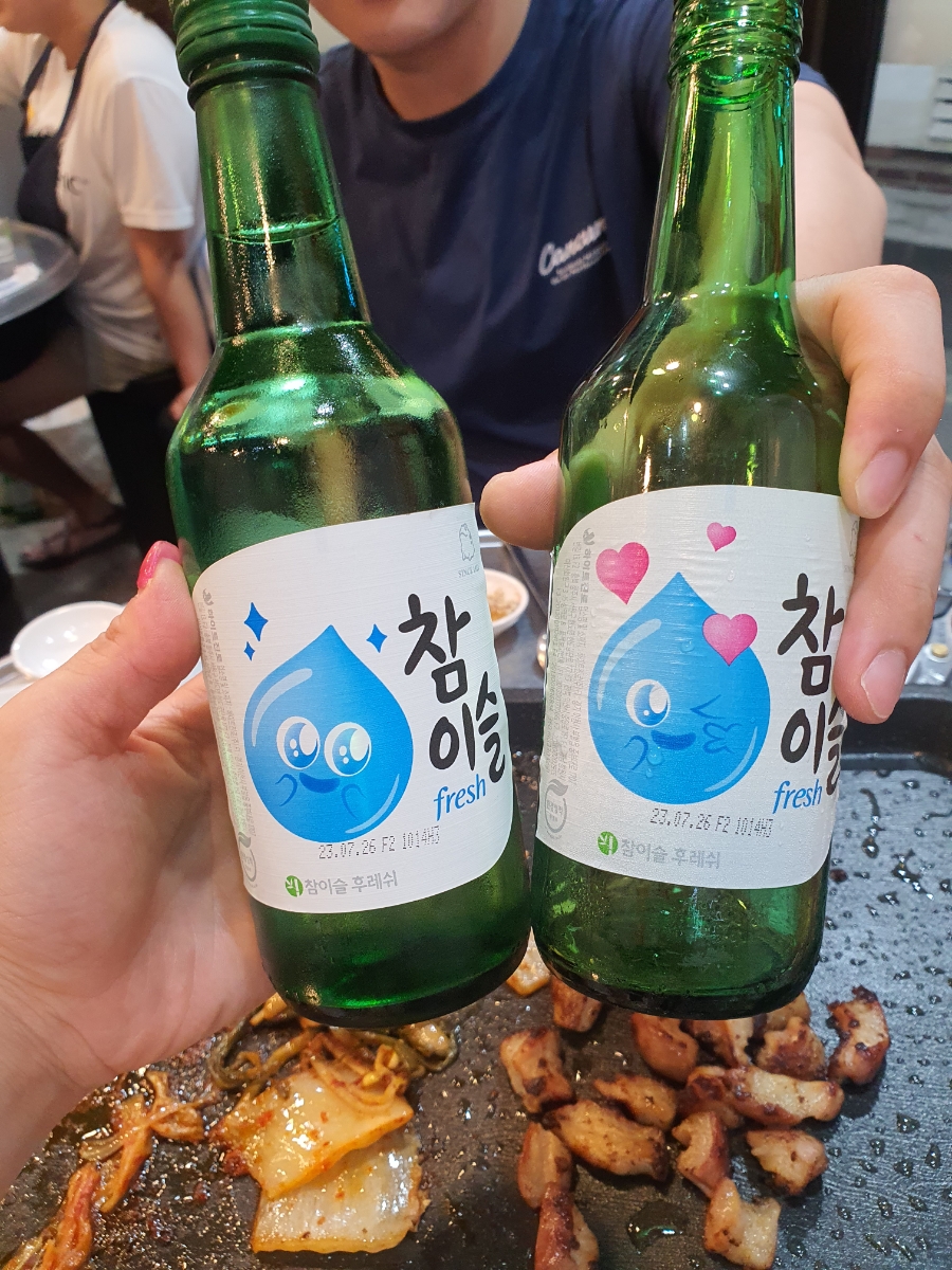 꼴통삼겹살쭈꾸미 이미지