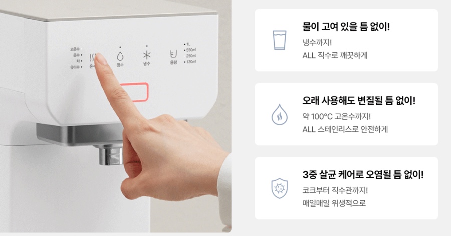 장성SK 이미지