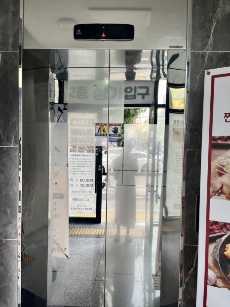 배스킨라빈스(본리점) 이미지