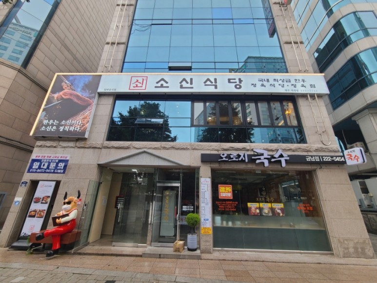 광주충장로 이미지
