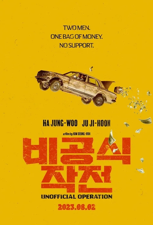유터피아 이미지