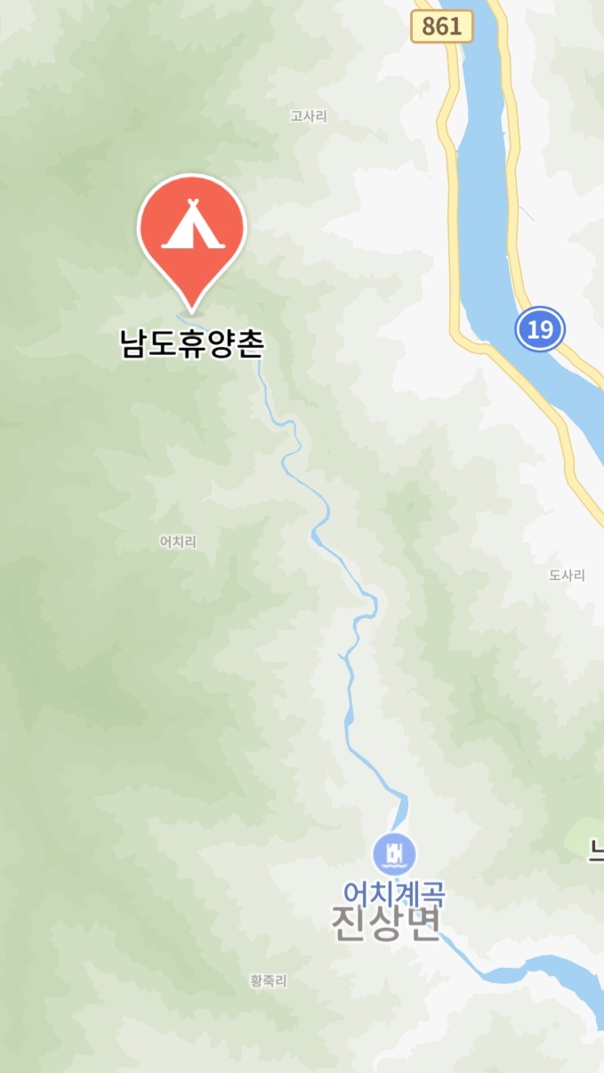 남도휴양촌 이미지