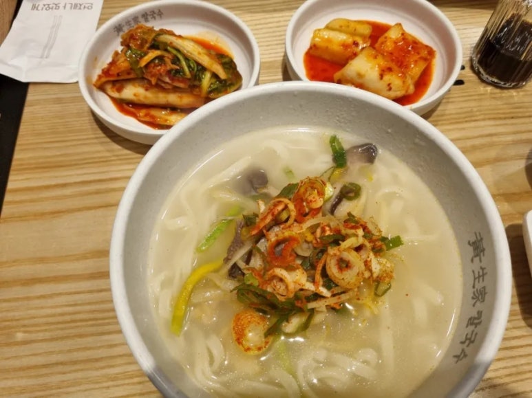 황생가칼국수여의도THE-K 이미지