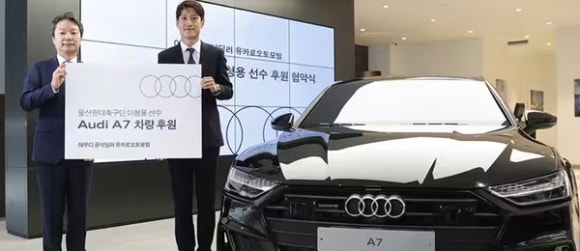오토모빌 이미지
