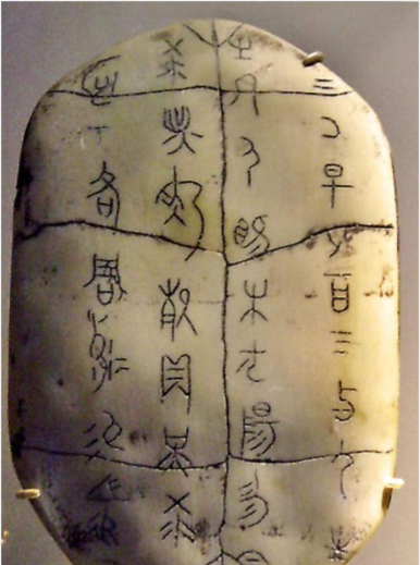 풍수명사 이미지