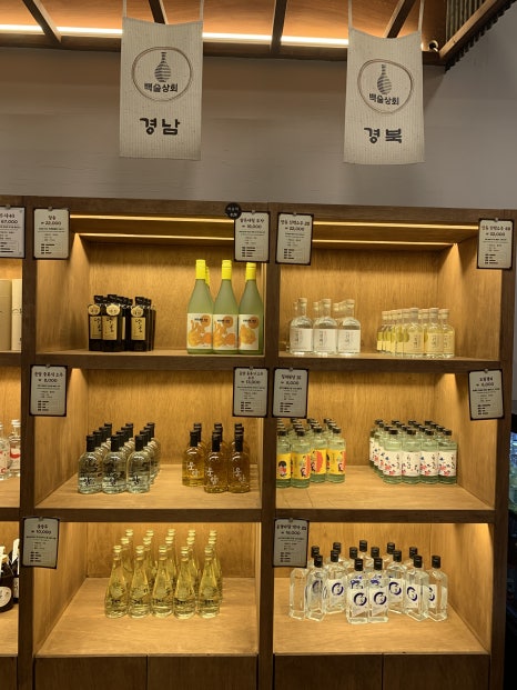 진영상회 이미지
