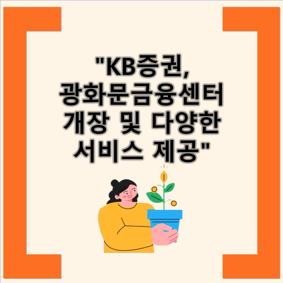 (주)엠아이에스 이미지
