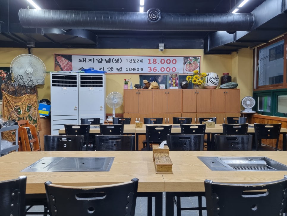 연동박가네 이미지