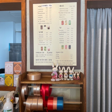 몽땅제과상점 이미지